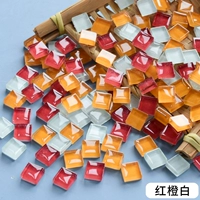 Шими красный апельсин и белый около 1200 капсул