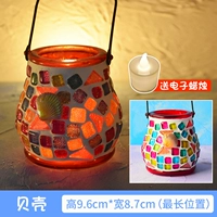 Тибетская зеленая раковина