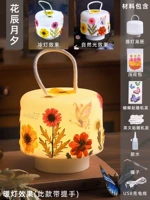 Роза красный цветок Чен Юэкси