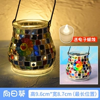 Светло -коричневый подсолнух