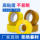 Скотч экспресс-упаковочная и пломбировочная лента большой рулон Taobao sealing tape лента бежевая широкая пломбировочная лента mini 1