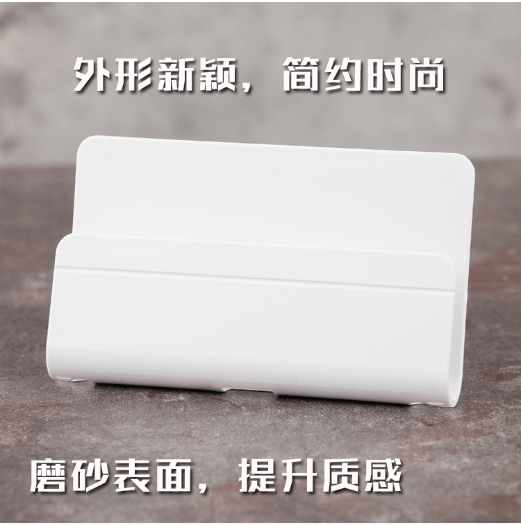 Giá treo tường Giá đỡ điện thoại di động treo tường Giá đỡ điện thoại di động gắn trên tường - Phụ kiện điện thoại di động dây sạc iphone 7