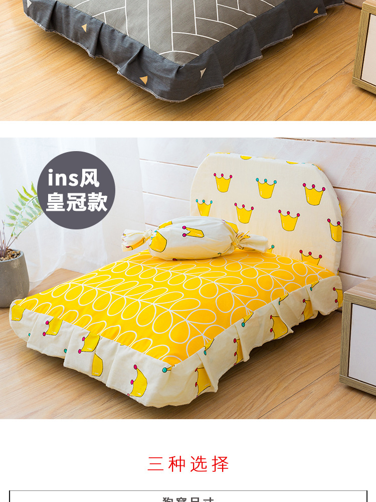 Ins net chó đỏ giường có thể tháo rời và có thể giặt được chó nhỏ và vừa và chó mèo sofa Teddy chó nhỏ giường nhỏ thú cưng bốn mùa đi qua - Cat / Dog hàng ngày Neccessities 	bộ bát ăn cho mèo	