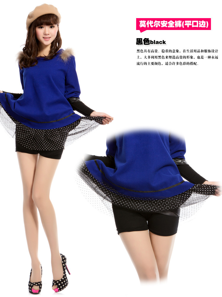 body amincissant - Ref 675511 Image 14