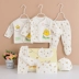 Quần áo trẻ sơ sinh bốn mùa hộp quà tặng sơ sinh 0-3 tháng 7 miếng đặt quần áo sơ sinh cho bé sơ sinh bán buôn số 0 Bộ quà tặng em bé