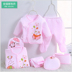 Quần áo trẻ sơ sinh cotton hộp quà tặng 0-3 tháng 7 miếng đặt mùa xuân và mùa thu và mùa đông cho bé sơ sinh quần áo ấm đồ chơi cho bé sơ sinh Bộ quà tặng em bé