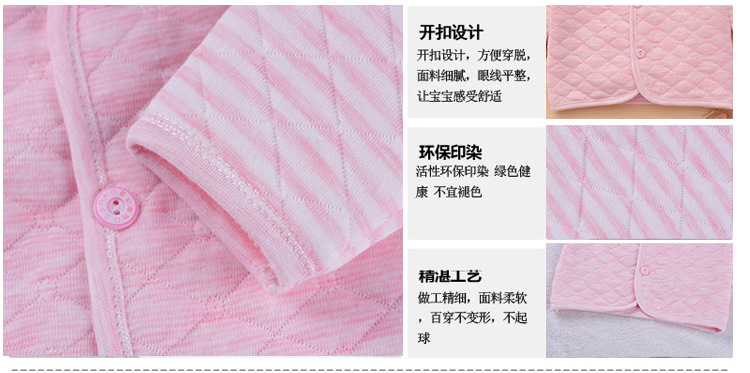 Mới sinh em bé chăn bông cotton ấm áp quần áo trẻ sơ sinh màu bông bảy mảnh hộp quà tặng dày đặt shop đồ trẻ sơ sinh
