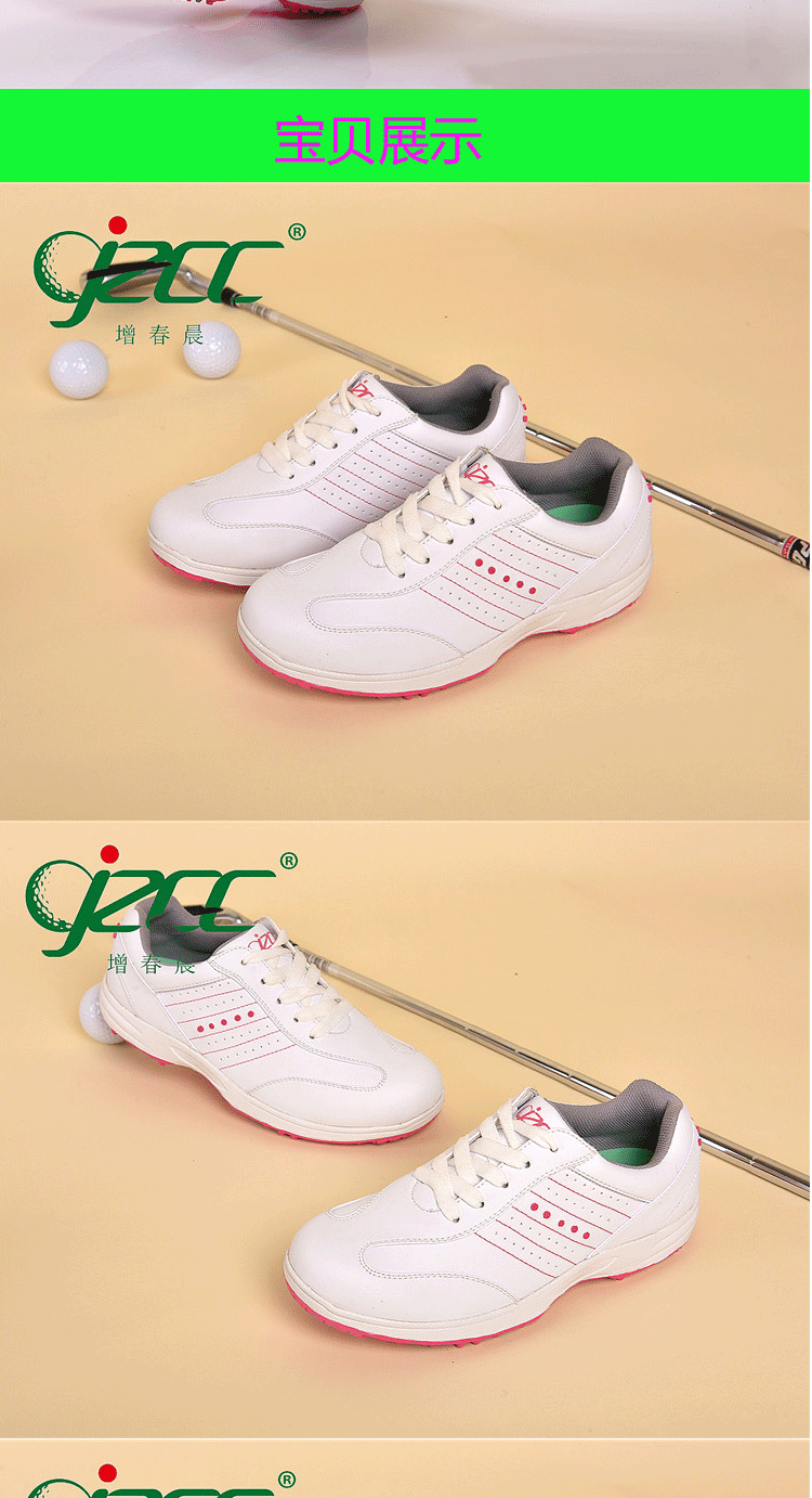 Chaussures de golf - Ref 863930 Image 11