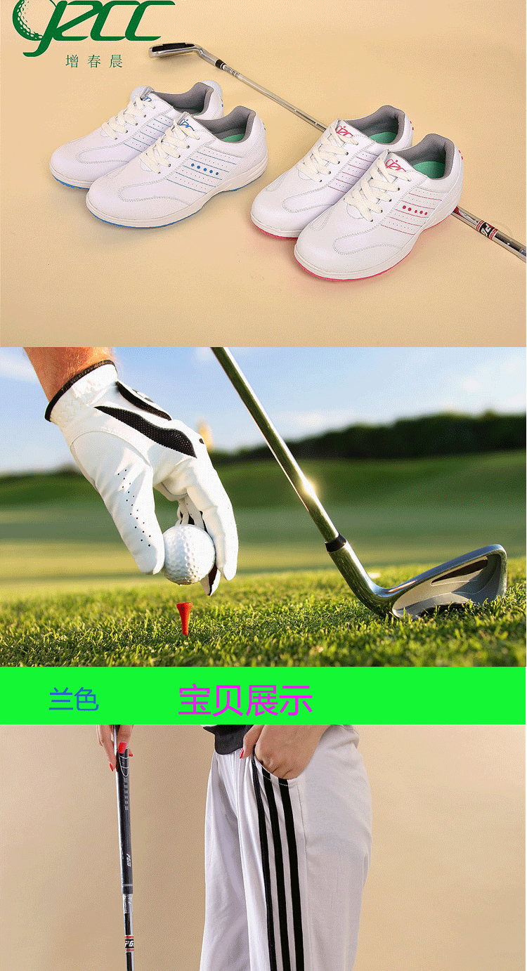 Chaussures de golf - Ref 863930 Image 15
