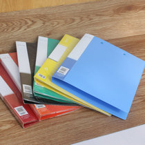 Shanghui 6342 multi-function color double strong folder A4 folder folder Office stationery business finishing