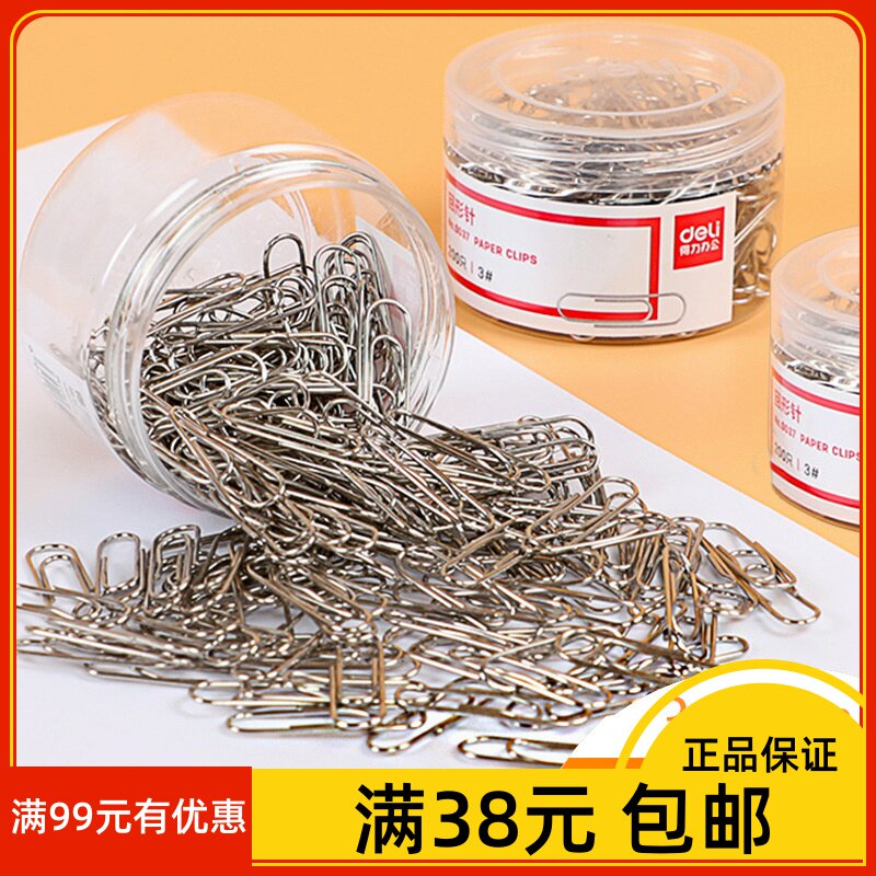 Effective 0037 0038 thickened electroplating surface paper clip color silver metal paper clip office specials