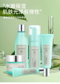 American artistry moisturizing series original hydrating upgraded cleanser, toner, cream, day lotion, eye cream, gel