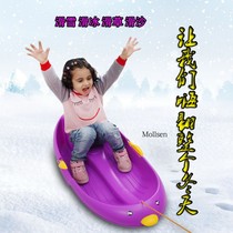 Double thickened snowboard veneer Adult with brake snow sledge wear-resistant sleigh car Childrens sandboard grass board