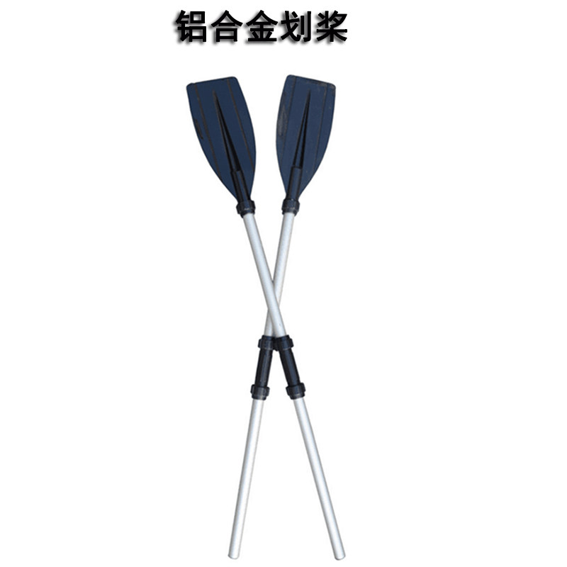Aluminum alloy boat paddle thickened rubber dinghy paddle applicable leather canoeing rubber dinghy fiberglass wooden boat fishing submachine boat