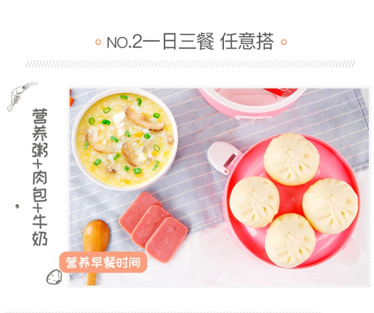 nồi cơm hâm nóng Điện tự động hộp cơm nóng cắm điện cách nhiệt sưởi ấm nhân tạo nấu sạc đai gốm tự động 1 người 2 hộp sưởi ấm hộp cơm cắm điện inox