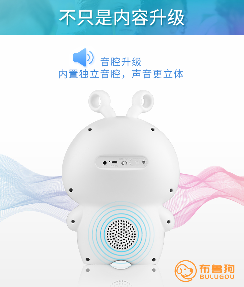 Giáo dục sớm máy thông minh robot con bé 0-3 tuổi 3-6 tuổi cậu bé học máy câu chuyện máy đồ chơi đồ chơi montessori