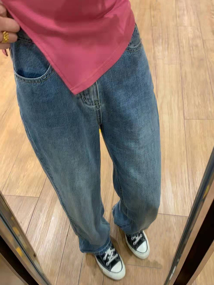 VEEE jeans women's retro wild high waist high thin lazy wind straight tube loose wide leg micro mopping pants