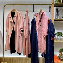 wjs brand qiu dong kuan