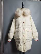 Le su brand discount down jacket