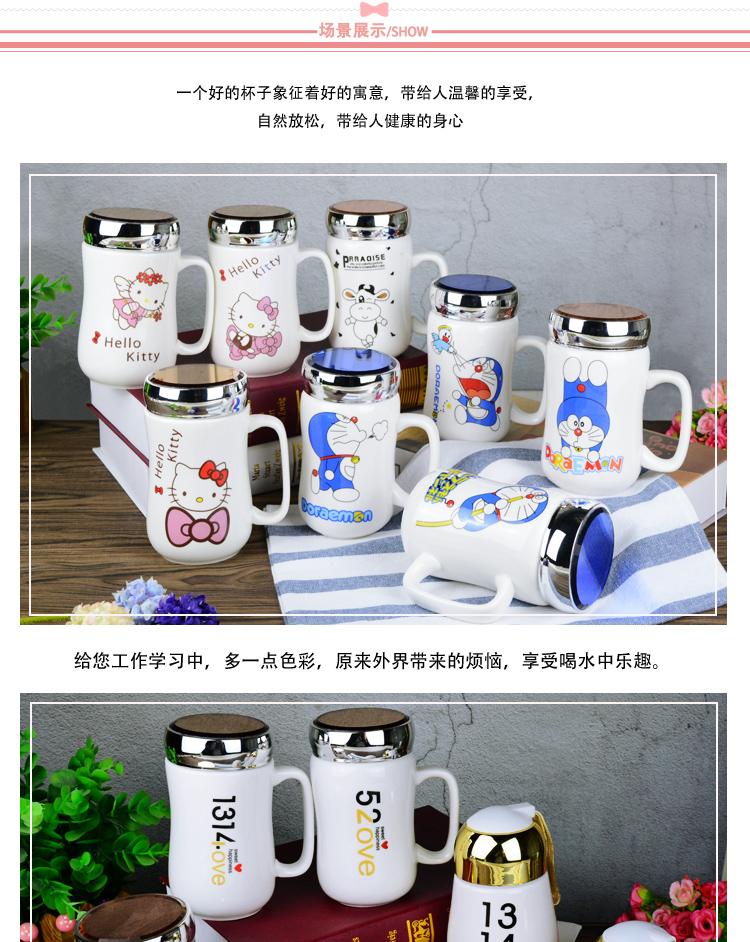 Gương sáng tạo Cup Cup Cup Cốc Cốc Phim hoạt hình Cặp vợ chồng Cup Sữa Cup Cà phê Cup Cup Cup Nước có nắp chai đựng nước thủy tinh