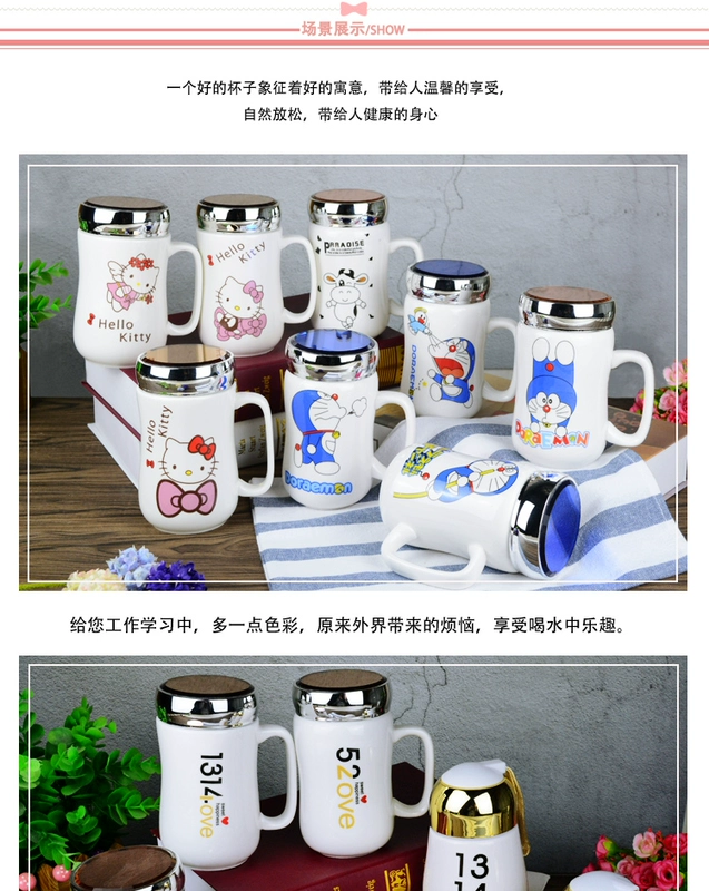 Gương sáng tạo Cup Cup Cup Cốc Cốc Phim hoạt hình Cặp vợ chồng Cup Sữa Cup Cà phê Cup Cup Cup Nước có nắp