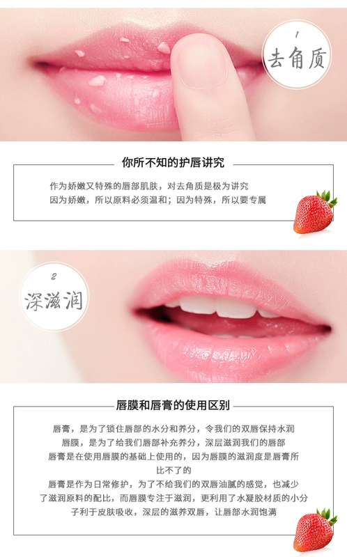 KOCOSTAR Cocoa Sao Lip Mask Khử Mùi Lip Giữ Ẩm Giữ Ẩm Lip Balm Lip Dưỡng Môi Dưỡng Ẩm kem dưỡng môi vaseline