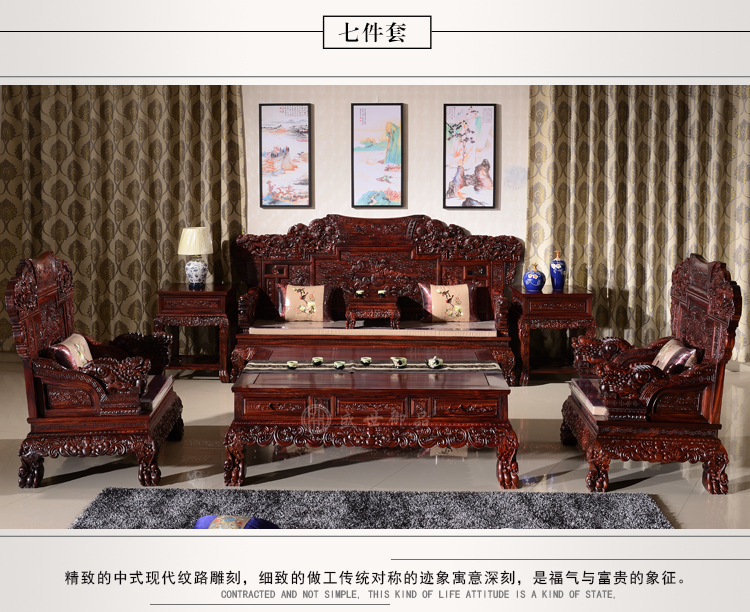 GB Indonesia gỗ hồng đen sofa gỗ gụ kết hợp đồ nội thất phòng khách, lớn lá sofa gỗ hồng mộc Lucky ngai vàng - Ghế sô pha ghế sofa cafe