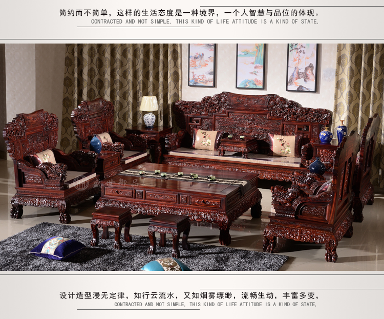 GB Indonesia gỗ hồng đen sofa gỗ gụ kết hợp đồ nội thất phòng khách, lớn lá sofa gỗ hồng mộc Lucky ngai vàng - Ghế sô pha ghế sofa cafe
