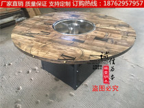 Large pot table Malatang hot pot Chicken earth stove table Iron pot stew stove table gas Hotel hot pot table Burn liquefied gas