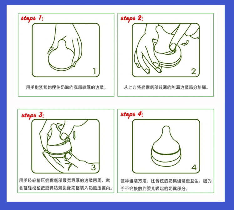 Tốt cho bố bé núm vú cao su silicone cỡ lớn Tongbei mềm mại sữa mẹ đặc biệt mềm có thể phù hợp với chim bồ câu - Các mục tương đối Pacifier / Pacificer