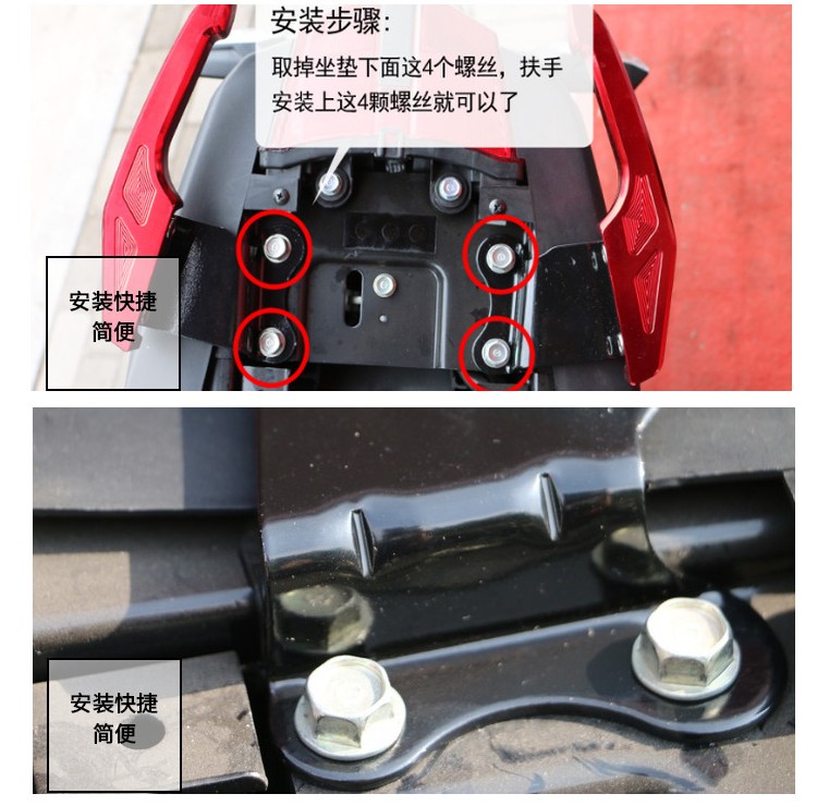 Áp dụng Honda bạo lực mắt trước CB190R tay vịn phía sau bảo vệ phía sau sừng sừng xe máy 190 phụ kiện sửa đổi khung bảo vệ xe nvx