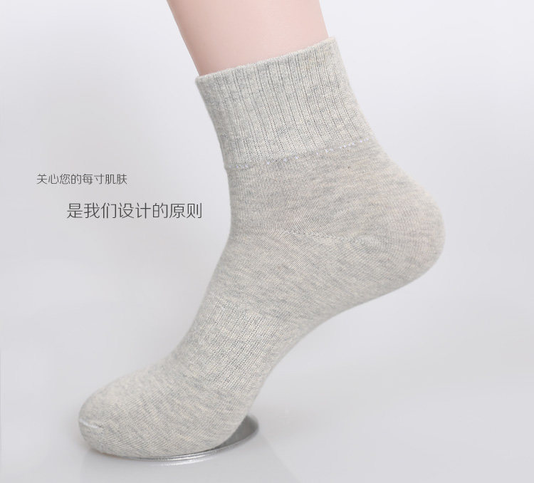 Chaussettes - collants simple - Ref 761340 Image 14