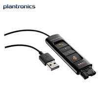 Plantronics DA80 USB Adapter for use with Plantronics HW Series Headphones
