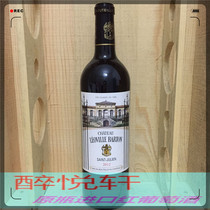 Barton Park Chateau Leoville Barton 2012 2013 2017 nian