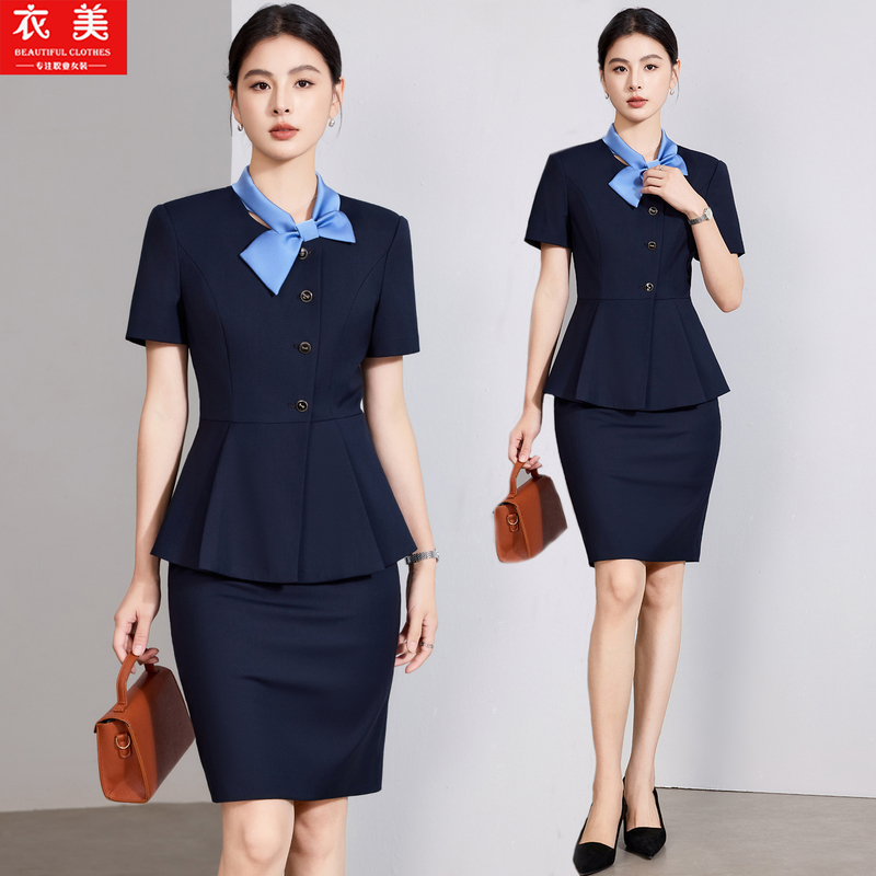 High-End Short-Sleeved Suit for Women, Professional Attire, Summer Style, Hotel Front Desk Reception Workwear, Beauty Salon Workwear