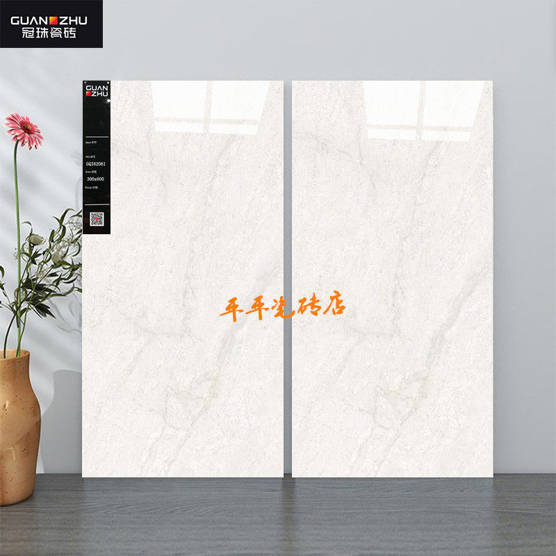 Ceramic tiles GQI62240 62099 62061 GDMIYA35240 35099 35061
