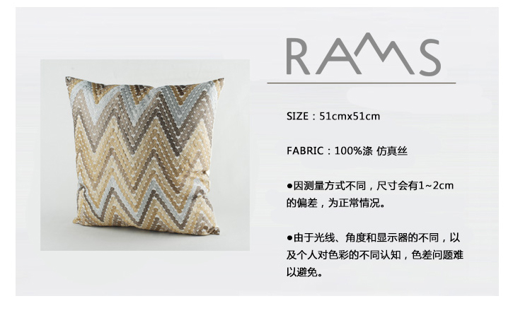Hiện đại hình học gối mô hình phòng khách sofa đệm ôm gối ôm Mỹ thêu túi sóng lưng gối - Trở lại đệm / Bolsters bộ mền gối văn phòng
