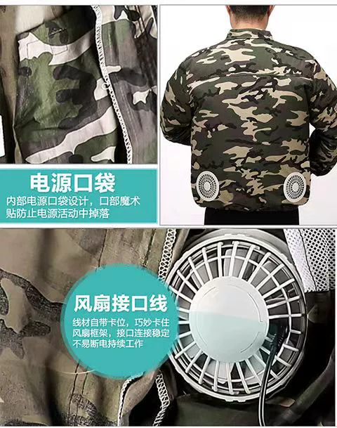 Nam mùa hè công trường xây dựng công nhân xưởng làm việc ngụy trang sạc điện lạnh làm mát điều hòa không khí quần áo có quạt Quần áo đi làm đồng phục lao động áo gile bảo hộ đẹp