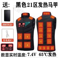 Черные литиевые батарейки