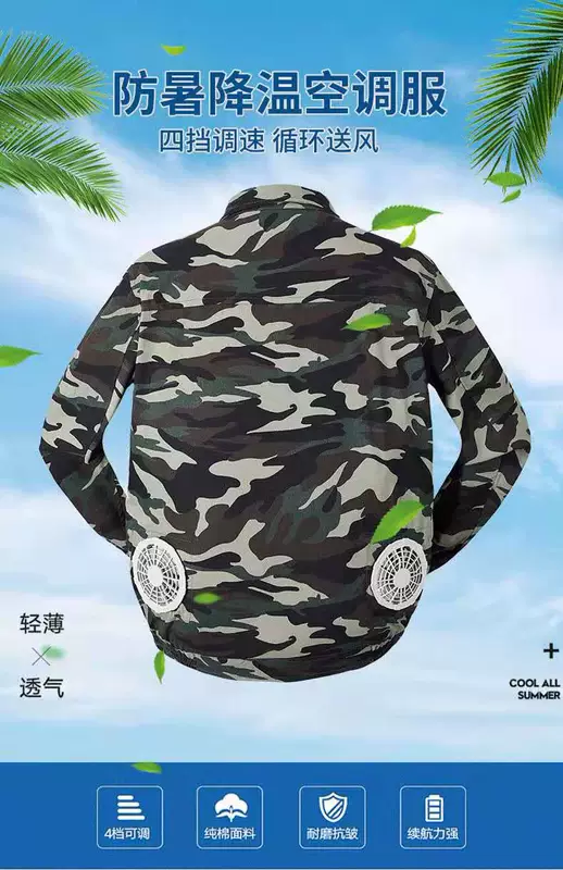 Quần áo điều hòa Quần áo đi làm nam có quạt điện Quần áo làm mát mùa hè Điện lạnh nam công trường thợ hàn Quần áo bảo hộ lao động áo lưới bảo hộ áo bảo hộ