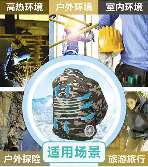 quan áo bảo hộ Quần áo điều hòa giải nhiệt mùa hè có quạt công nhân sạc điện lạnh hàn bảo hộ lao động Quần áo bảo hộ lao động nam nữ đồng phục bảo hộ quần áo bảo hộ lao động