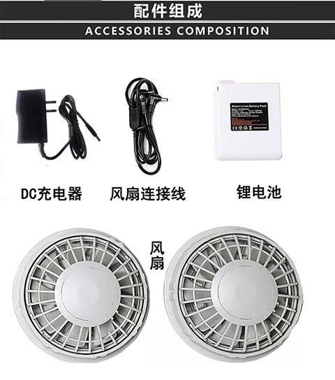 Nam mùa hè công trường xây dựng công nhân xưởng làm việc ngụy trang sạc điện lạnh làm mát điều hòa không khí quần áo có quạt Quần áo đi làm đồng phục lao động áo gile bảo hộ đẹp