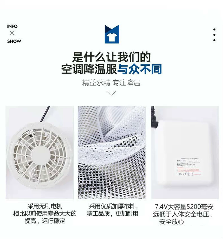 Quần áo điều hòa làm mát mùa hè có quạt cho công nhân tại chỗ sạc điện lạnh thợ hàn bảo hộ lao động quần áo làm việc nam quần áo bảo hộ lao dộng áo lao động