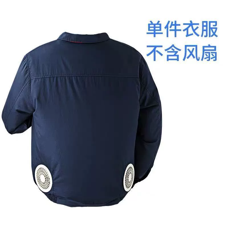 quần áo bảo hộ lao dộng Quần áo điều hòa giải nhiệt mùa hè có quạt quần áo cho công nhân công trường chống say nắng nhiệt độ cao sạc điện lạnh quần áo làm việc ngoài trời cho nam áo bảo hộ công nhân áo lưới bảo hộ