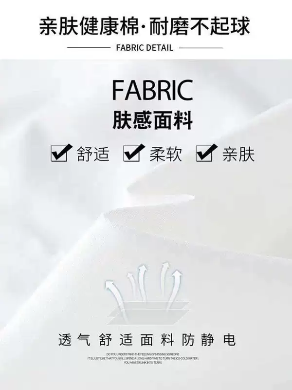 Mùa hè công nhân công trường làm việc sạc quạt điện lạnh điều hòa không khí quần áo làm việc làm mát quần áo mát mẻ nam giới áo gile bảo hộ quần bảo hộ nam