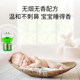 Electric mosquito repellent liquid odorless baby pregnant women special household children's mosquito repellent plug-in electric mosquito repellent refill liquid