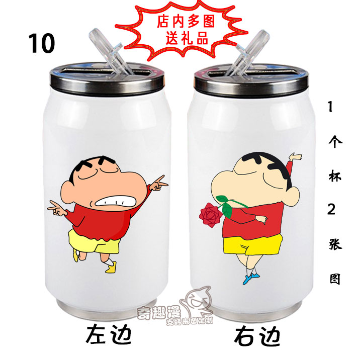 Dễ thương Crayon Shinchan Phim hoạt hình ngoại vi bằng thép không gỉ Bình chân không Cup nước sinh viên Quà tặng Anime những hình ảnh sticker dễ thương