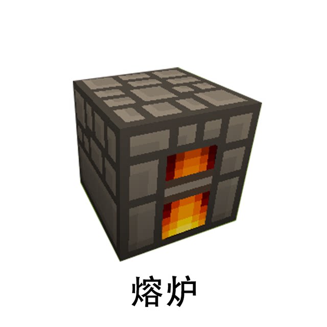益智玩具迷你玩具男孩生日礼物我的世界磁力磁铁方块积木拼接小屋