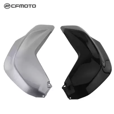 CFMOTO spring breeze 250NK locomotive accessories CF250-A fuel tank left and right guard plate fuel tank decorative plate
