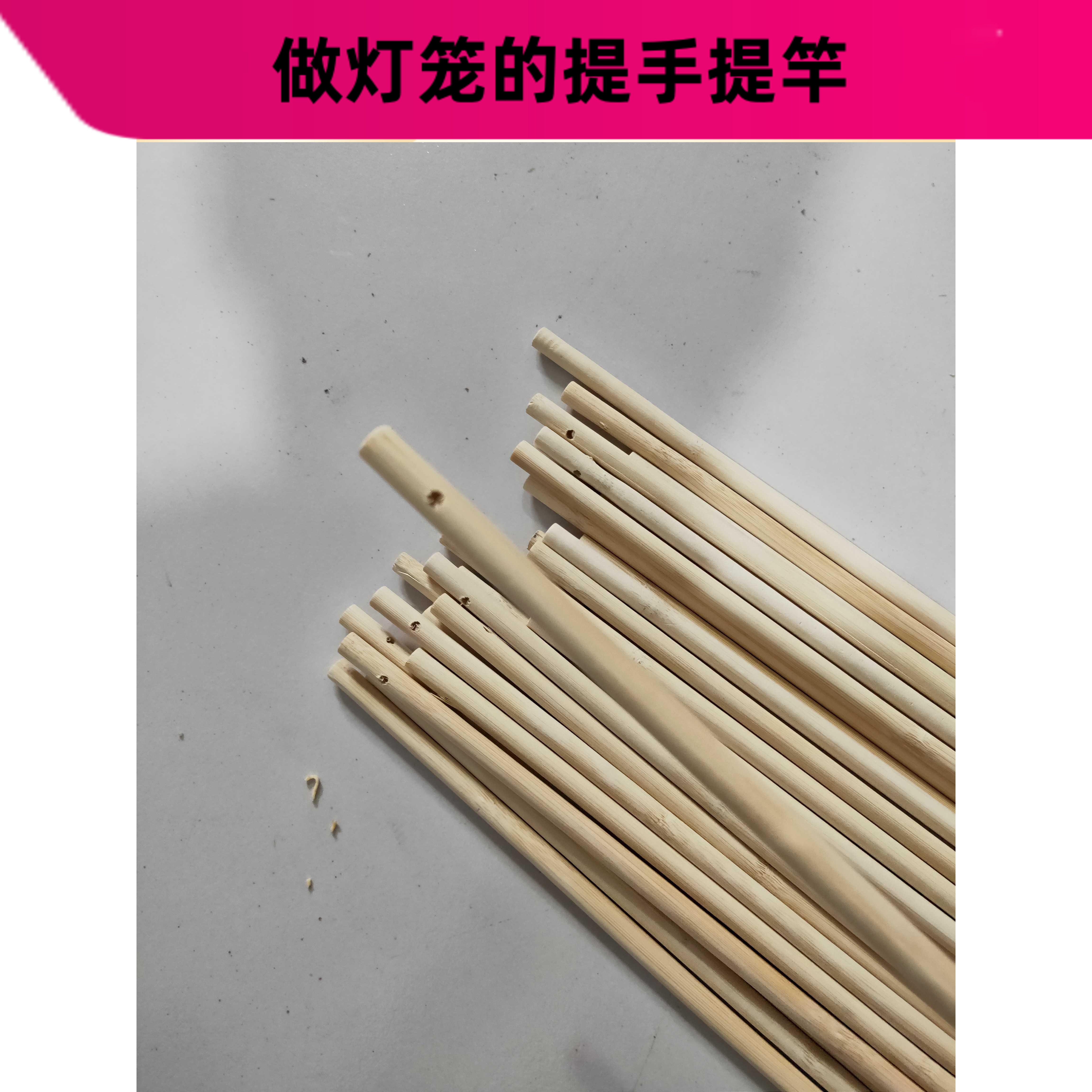 Children's homemade Mid-Autumn Festival, make their own lanterns, materials, skeleton, frame, accessories, ingredients, hand-held pole, red rope